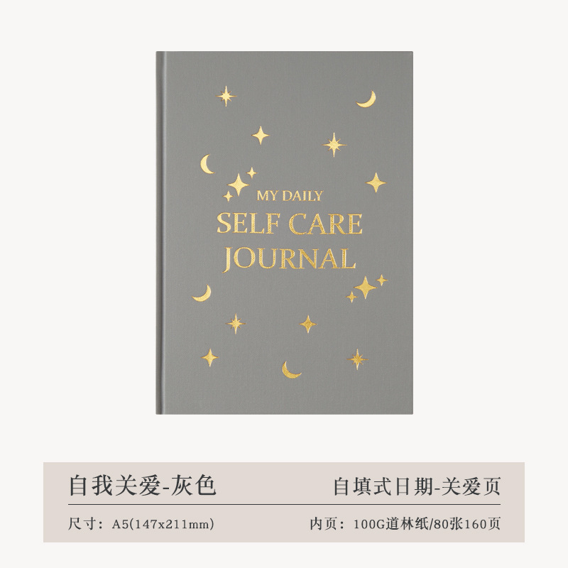 새로운 회색