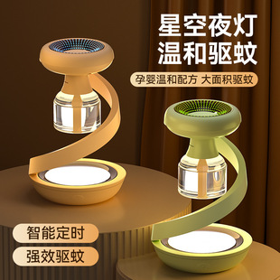 �羳�¼���늟��������늿����l�oζ����������������Һ�ӟ���