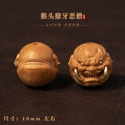 Zərgərlik ara hissələri — Wholesale - hericium-carving-fanged-evil-monk-6