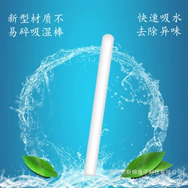 名器倒模;其他男用;其他情趣用品