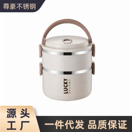 Fabricante al por mayor aislamiento de acero inoxidable caja de almuerzo regalo multicapa caja de almuerzo explosión de sonido caja de almuerzo de estudiantes LOGO