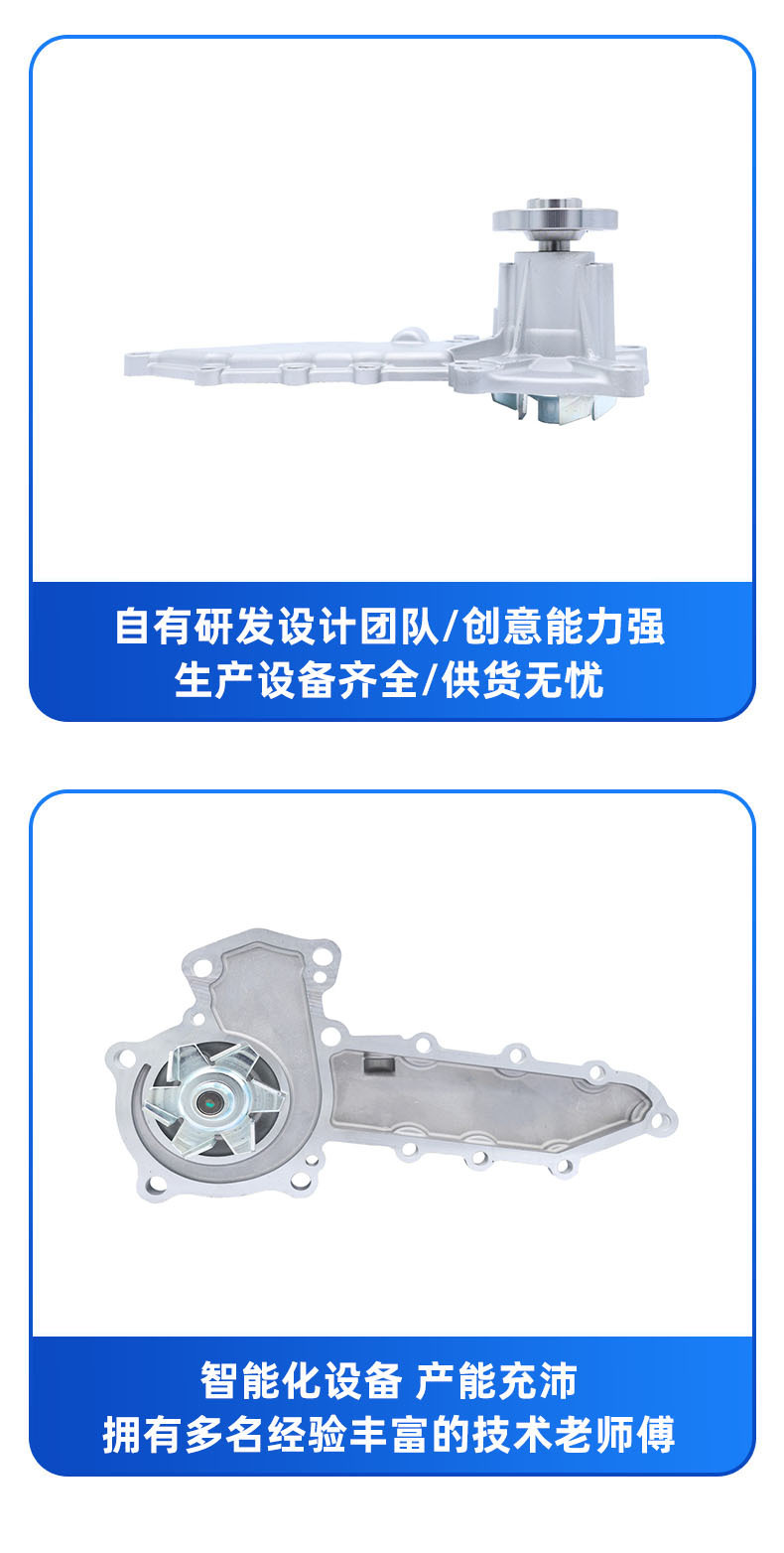 Water Pump Suitable for Kubota V2203 Without Pipe 6685105 V2403 1A051-73035