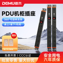 ��ľ����pdu������USB���λ��ײ往�� ��X늸����řC���Դ