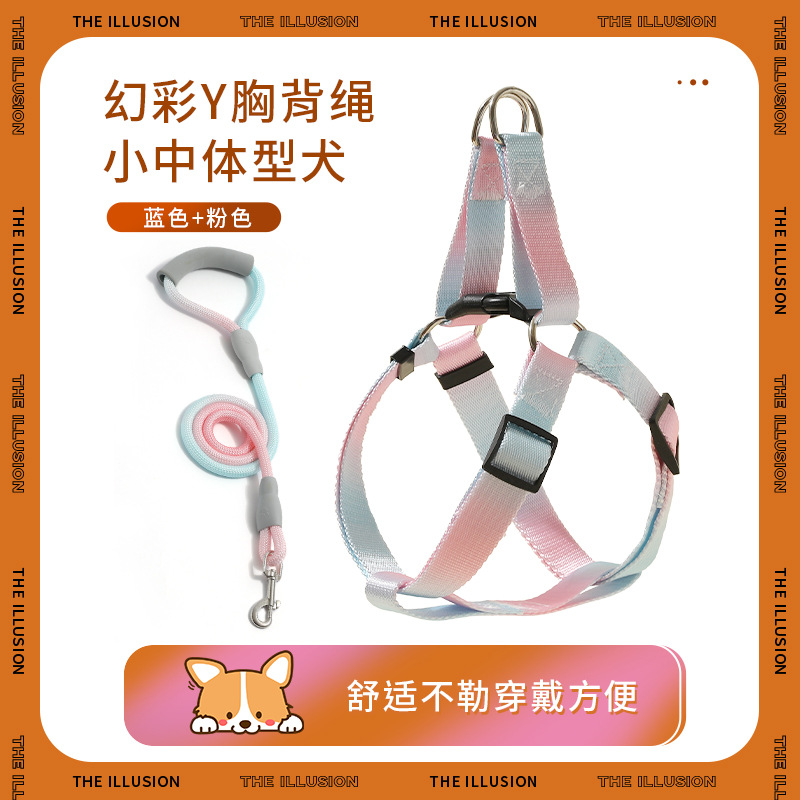 Cuerda de tracción para perros colorida, correa para el pecho para perros ajustable, cuerda de tracción para mascotas degradada, cuerda para pasear al perro para evitar liberarse