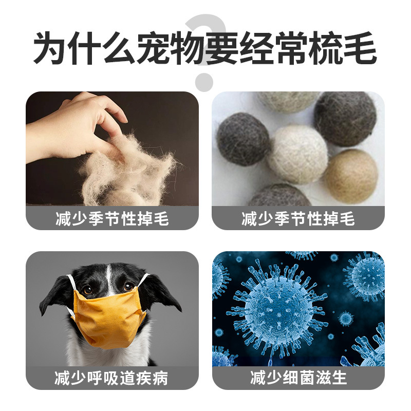 Mascota belleza peine profesional peluche nudo peine aguja de acero inoxidable peine gato pelo vertimiento peine perro suministros