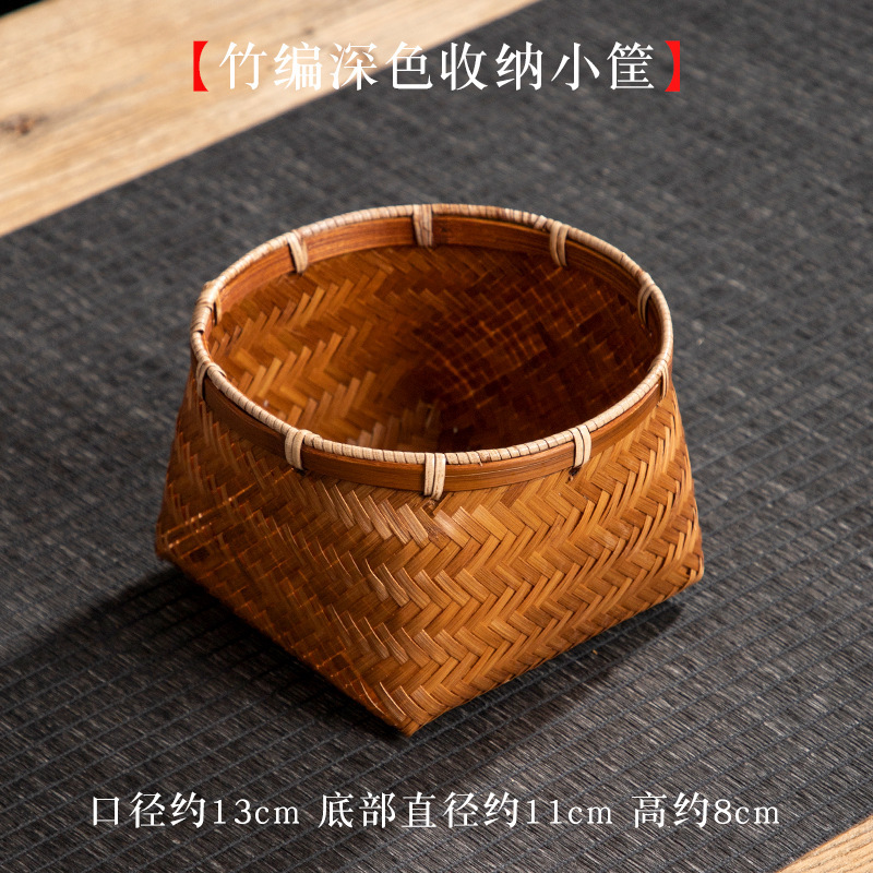天然手工竹编小篓子方底圆口竹篮子零食点心收纳筐家用复古小篮子|undefined
