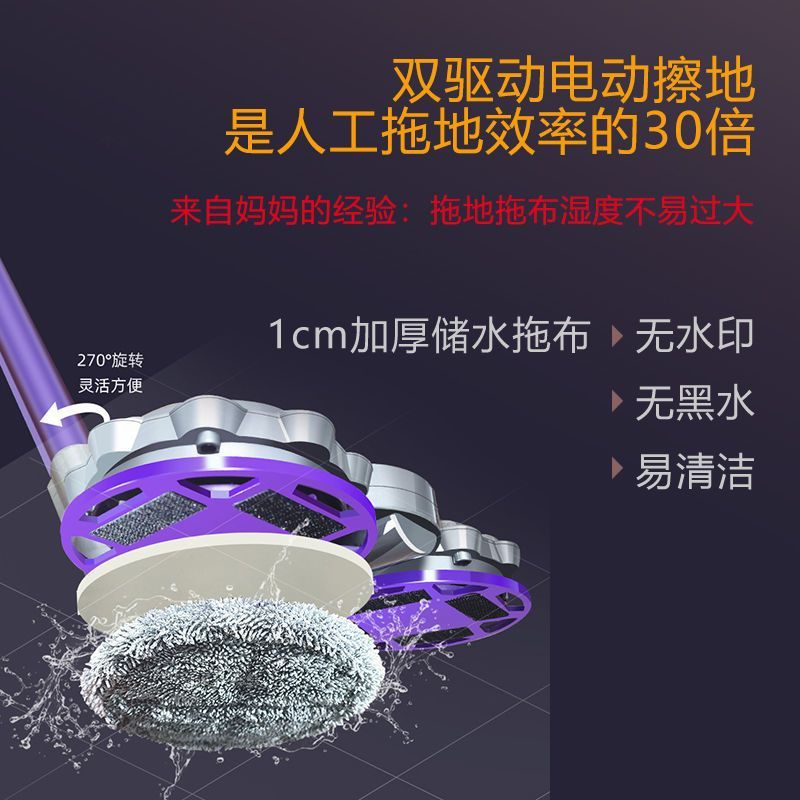 无线家用手持式吸尘器大吸力拖地洗拖一体吸尘器除螨机厂家批发|undefined