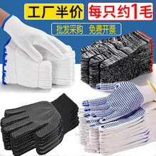 �c�z�c�����׳���ĥ���������c�z�����ׄڱ���ĥ�����������װ��]