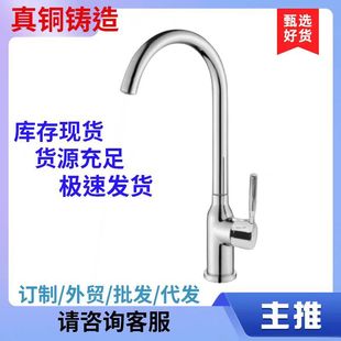 �羳�~�t�_���^�N��ˮ���^���|ȫ�~������ˮ���^�f�����D���R��