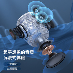 Enthusiast S64 New Bluetooth Speaker High Volume Dual Speakers Portable Outdoor Subwoofer Square Dance Speaker