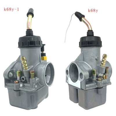 Imz-8.123 K68Y K68Y-01Dnepr Mt-11 | Other starting systems