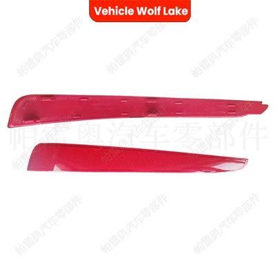 Reflector Turn Signal Light, Other lights