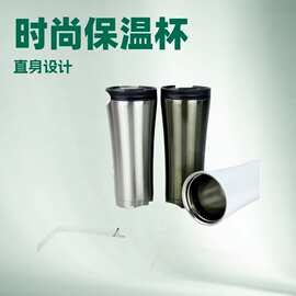 跨境304不锈钢纯色咖啡杯 500直身大口保温杯 便携汽车喇叭杯定制