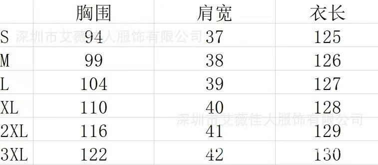 6ebdf54b70a0a1f777ac71634550f3