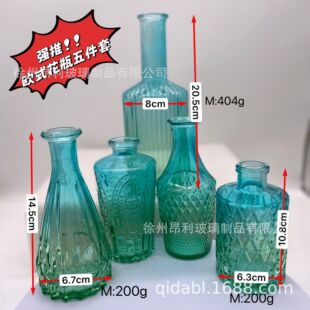 �Wʽ�����⻨ƿ���D��ƿ����םu׃ɫ����ƿ��ˇƷ�͏d�[�O�F؛