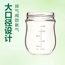 ����貣����ƿ���ڏ�����ƿĸ�鱣�rƿ���̶ȋ냺��ƿ��Û��ƿ��