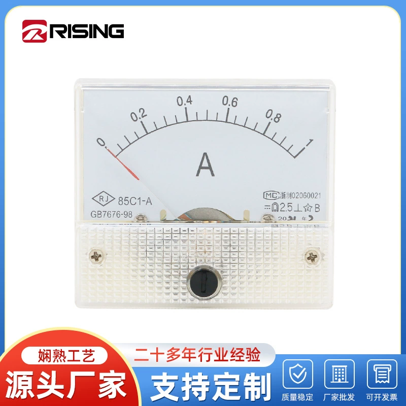 Производители поставки 85C1-1A указатель DC Вольтметр инструмент указатель Электрический инструмент