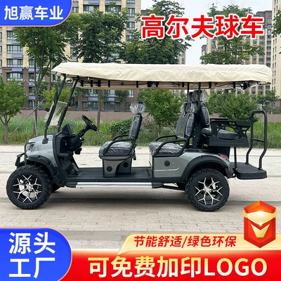Elektrikli qolf avtomobilləri Shuttle Bus, Park Tour Bus - 6-seats-prepaid