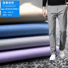 21֧ȫ�ޏ�����������128*60б�y250g������Ů�b���eѝ����������