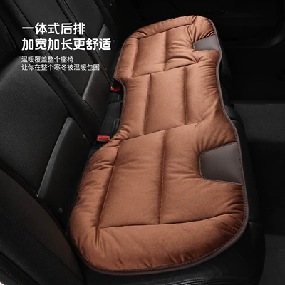 Cushion Car – Seat cushion, seat cover