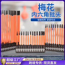 ÷����ͷ��װT5-T40����ʵ��S2  75/100/150mm13���׺�װ��װ