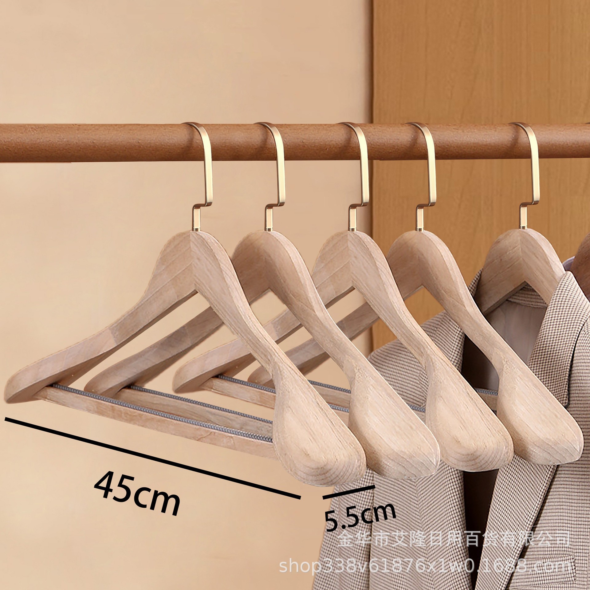 Percha de ropa de madera de campáfora hogar color tronco ancho de hombro sin trajes de ropa de madera colgante de pantalones adultos sin pintura