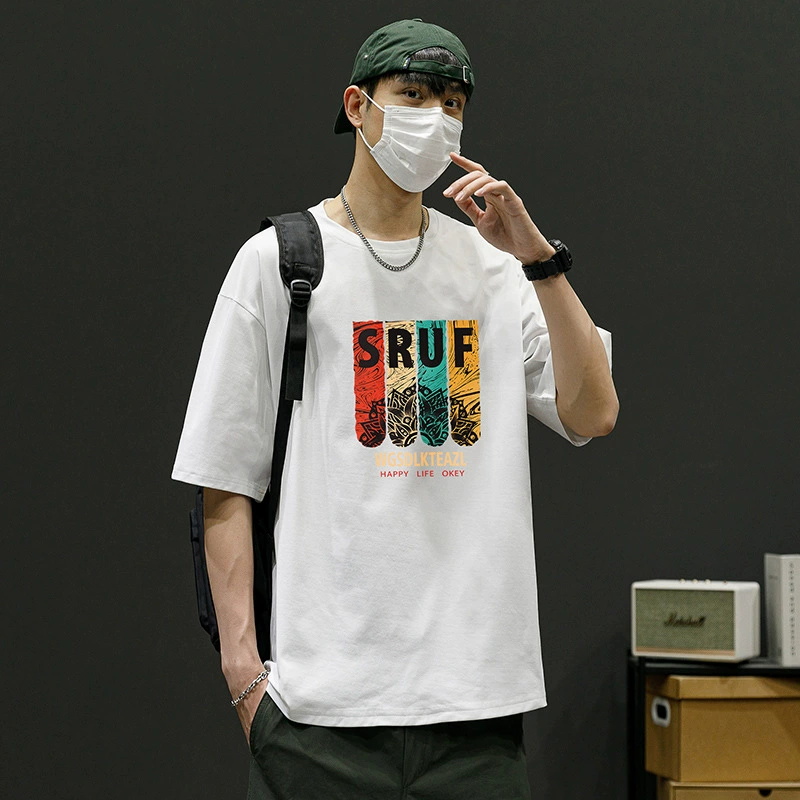 Новая летняя мужская футболка с короткими рукавами, свободная модная повседневная мужская футболка из ледяного шелка, модные брендовые топы с половиной рукавов с принтом, мужской дизайн