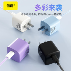 【実力ブランド】倍魔窒化ガリウム充電器ミニ携帯充電ヘッドはファーウェイの全系に適用されます。