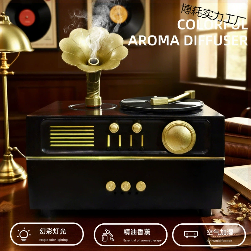 Retro Rotating Gramophone USB Humidifier-Bluetooth Ultrasonic Atomizer Dynamic Gramophone Ornament Aromatherapy Machine