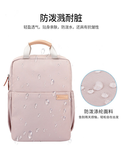 Backpack women's  new Korean style bag female student backpack business trip cross-border travel breathable wear-resistant female school bag