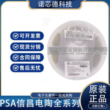 FE1HX105K631LBL 1UF 630V &plusmn;10%  X7R 2220���b �NƬ���MLCC