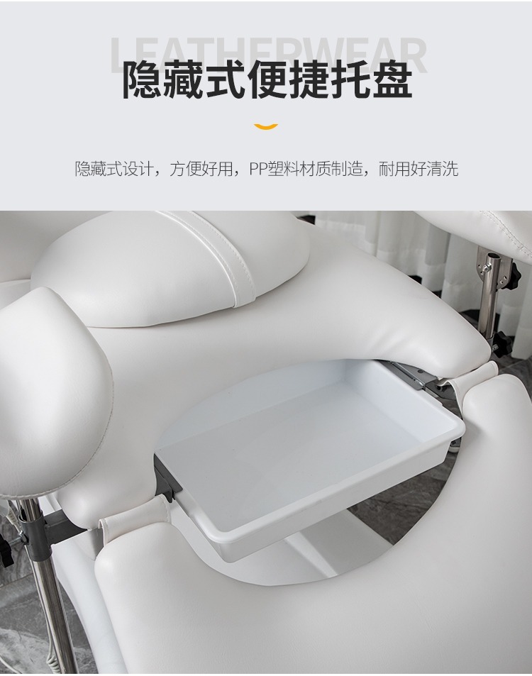 详情图片_06.jpg