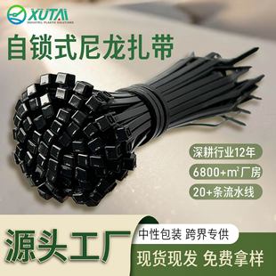 ���������������o�������������̶����������iʽ���ۺڰ�ɫ������