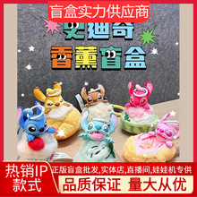 ������Ʒ��ʿ����ʳʷ����ϵ�����z���ä�В����߅���k���l�YƷ