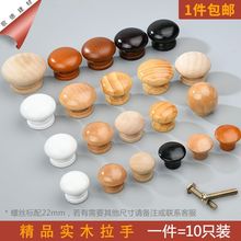 ��ľ���֙����ο�ľ���֙��T��ϰ���Ģ��С������Ь������