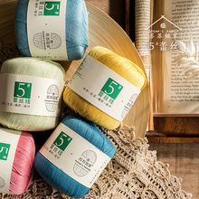 �K�K���5̖�ٽz�����޾������냺�ֹ��hᘾ���diy���ϰ�ë���F