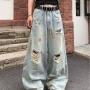 夏季高腰新款宽松牛仔裤