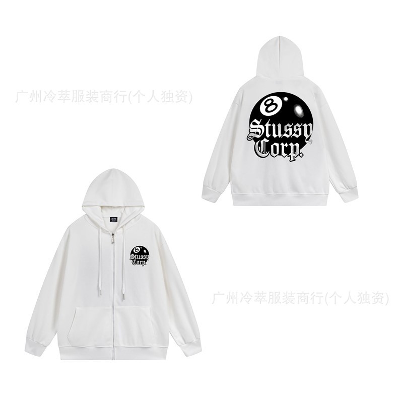 709 화이트