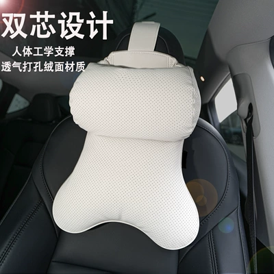 Headrest — Cloud Cotton Neck Pillow