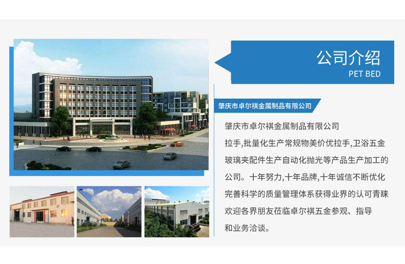 19869088833_1978826185