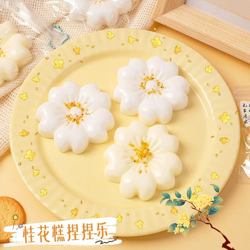 Маленькая красная книга того же древнего стиля османтус торт щепотка грязи имеет высокую ценность