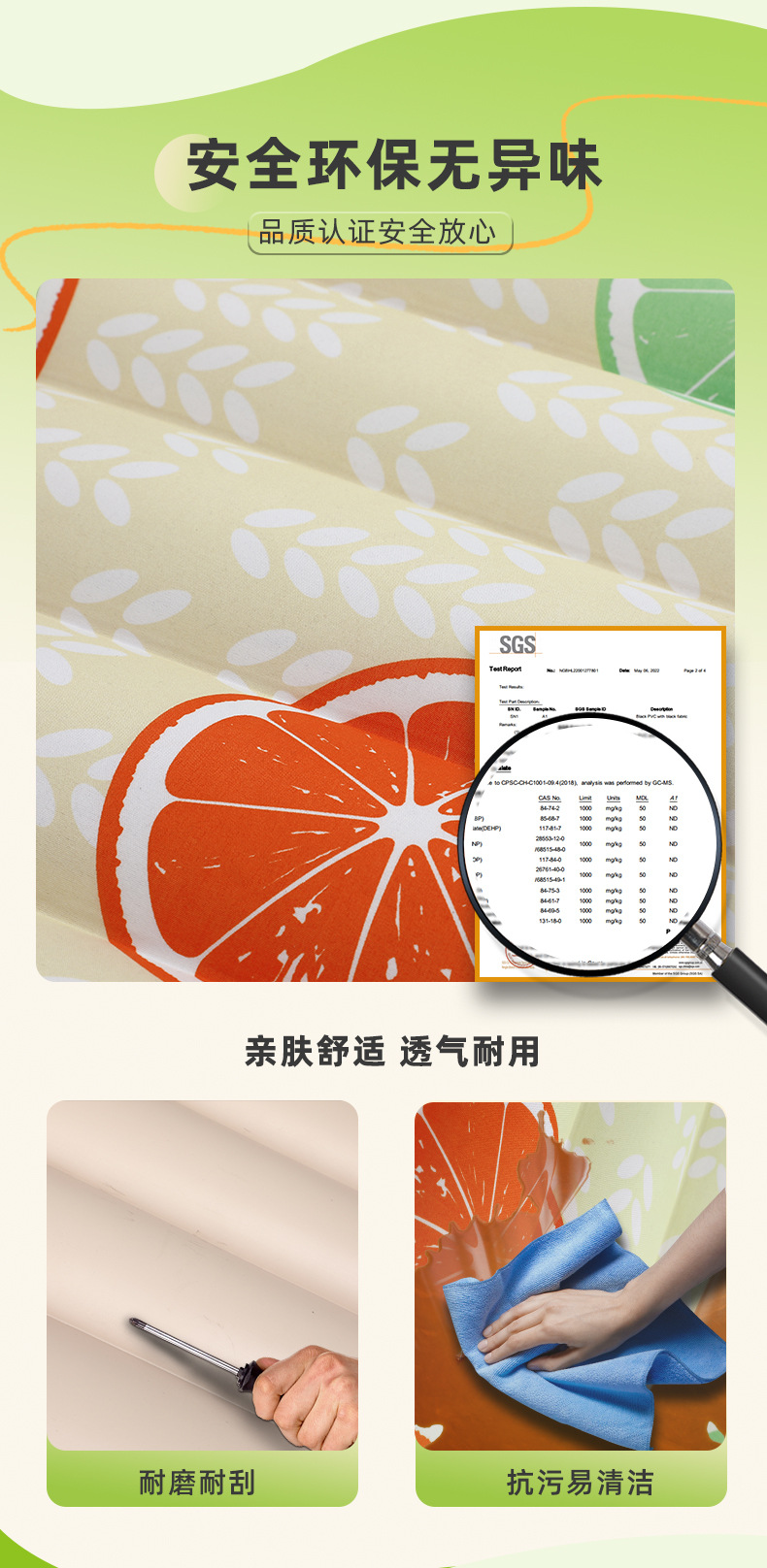 Cross-Border Pvc Car Mattress Outdoor Cartoon Rest Automatic Inflatable Mattress Starry Sky Universal Travel Essential Car Bed