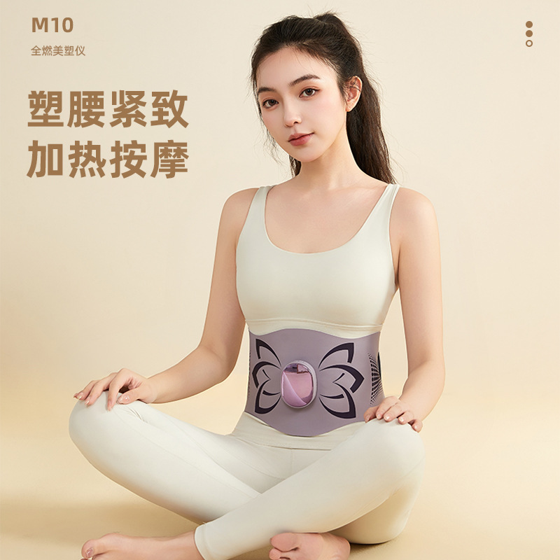 Cross-Border New Ems Full-Burning Mesotherapy Instrument Key Abdominal Support Belt Pulse Waist Massager Hot Compress Shaping Warm Palace Instrument