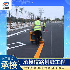 施工路面标线车位消防通道标志画线高速公路马路交通道路热熔划线