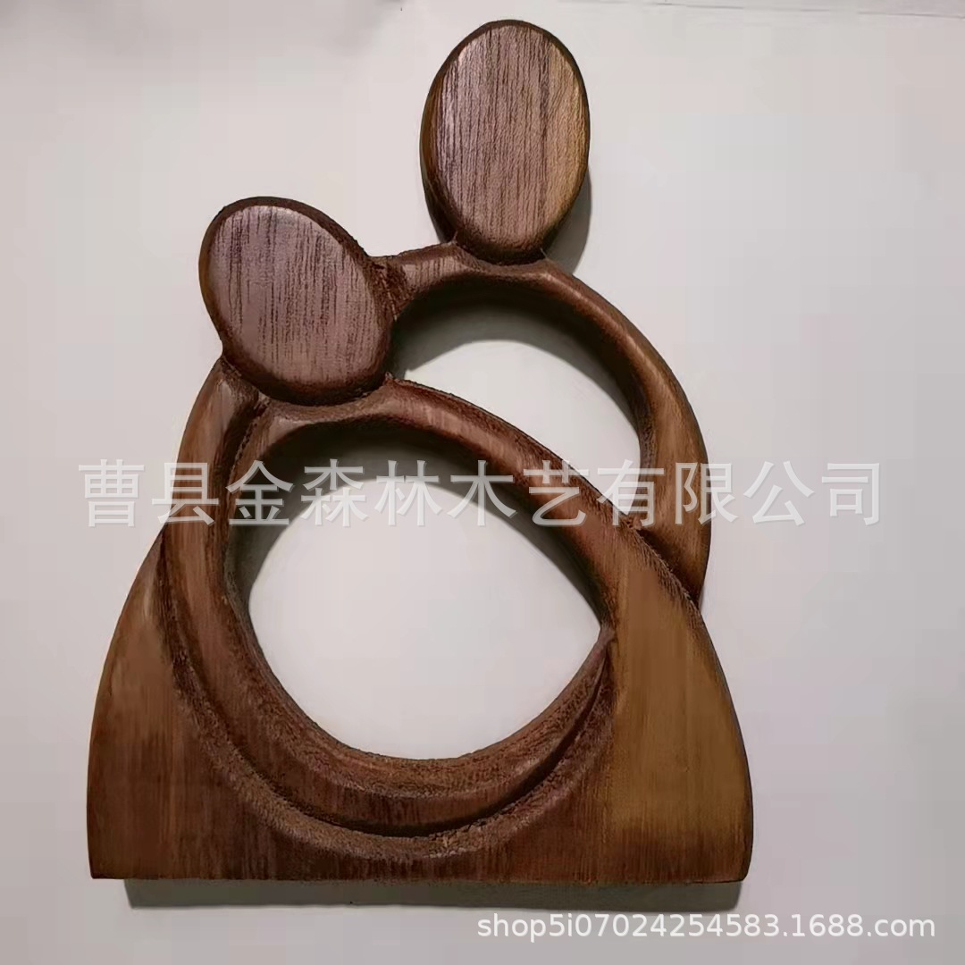 다크 브라운 포옹