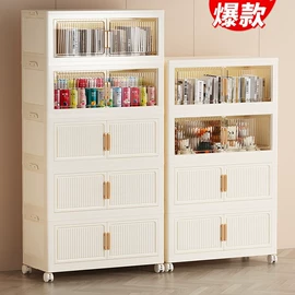 电脑桌;角几/边几;多用折叠桌