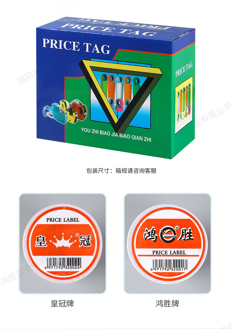 详情页_04.jpg