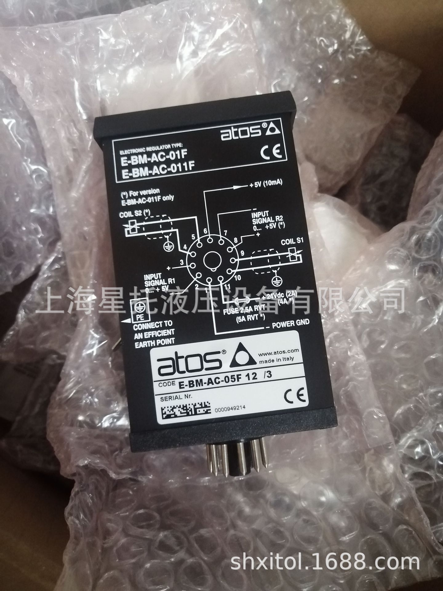 现货ATOS阿托斯调整卡E-BM-AC-05F 12/3