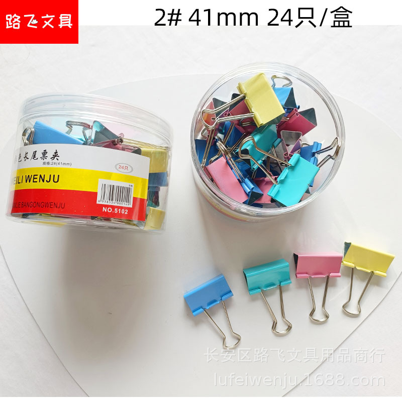 2 # 롱 테일 클립 [24 PC/상자]]