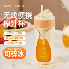 �¿�ե֭����yʽ���Ñ���С�͹�֭�C������๦��늄�����ե֭��